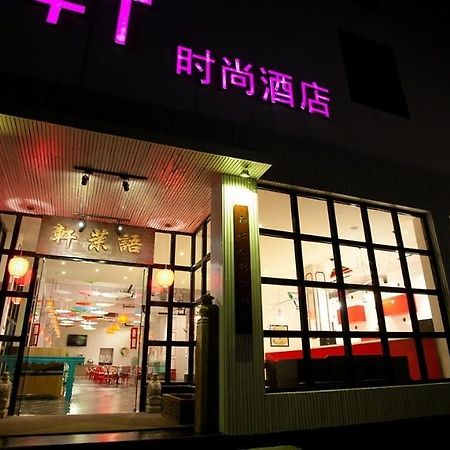 Huangshan Yu Mo Xuan Fashion Hotel Exterior foto