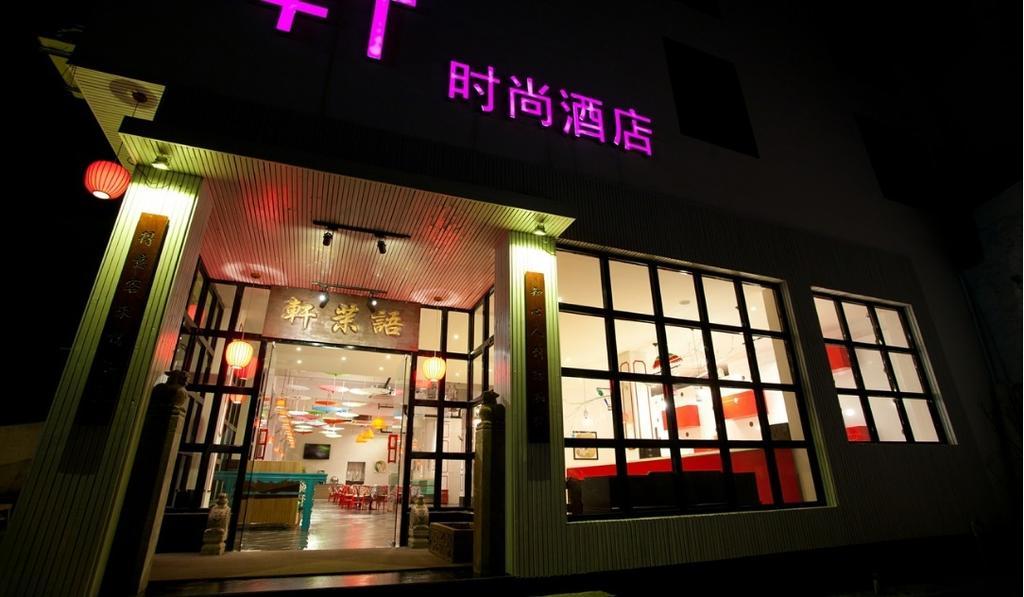 Huangshan Yu Mo Xuan Fashion Hotel Exterior foto