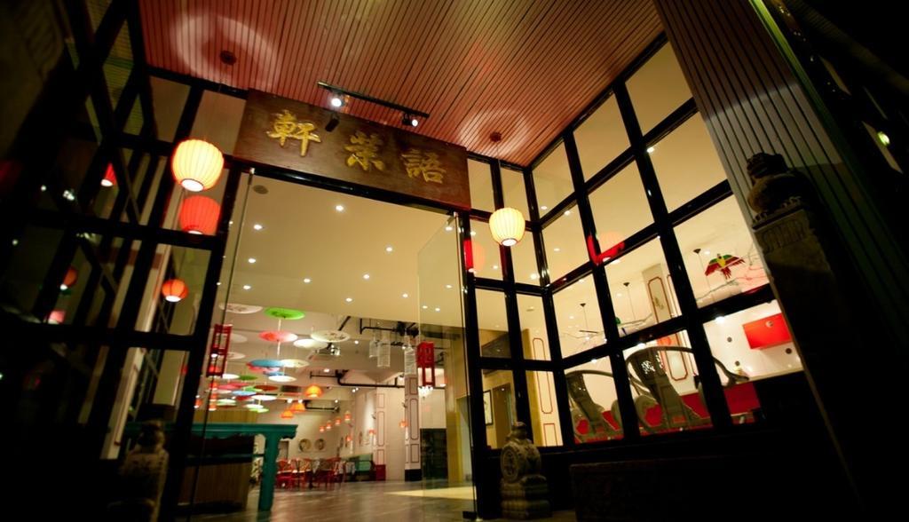 Huangshan Yu Mo Xuan Fashion Hotel Exterior foto